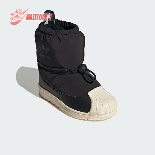 Adidas/阿迪达斯儿童保暖棉靴