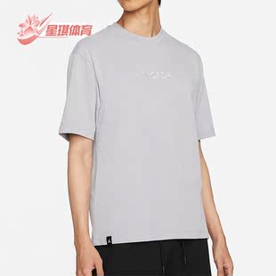 Nike Air Jordan男子舒适运动休闲透气圆领T恤DO6100 054 耐克正品