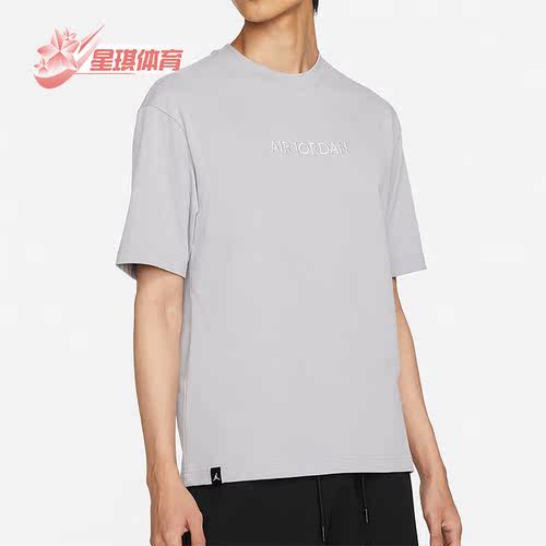 耐克正品男子透气圆领T恤