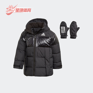 保暖小童连帽运动休闲羽绒服GG3633 冬季 Adidas 阿迪达斯正品