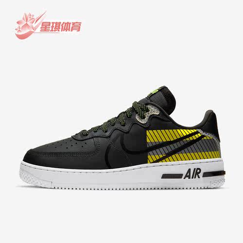 Nike/耐克正品Air Force 1男子轻便百搭低帮板鞋CT3316-003