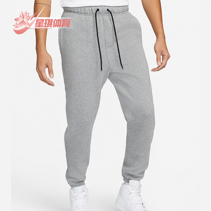 耐克男子潮流运动篮球训练长裤