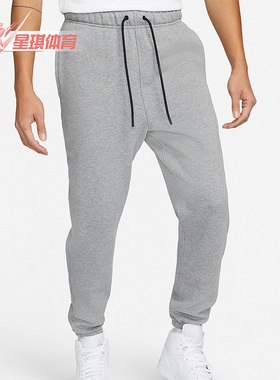 Nike/耐克 正品JORDAN男子时尚潮流运动篮球训练长裤 DA9821-091