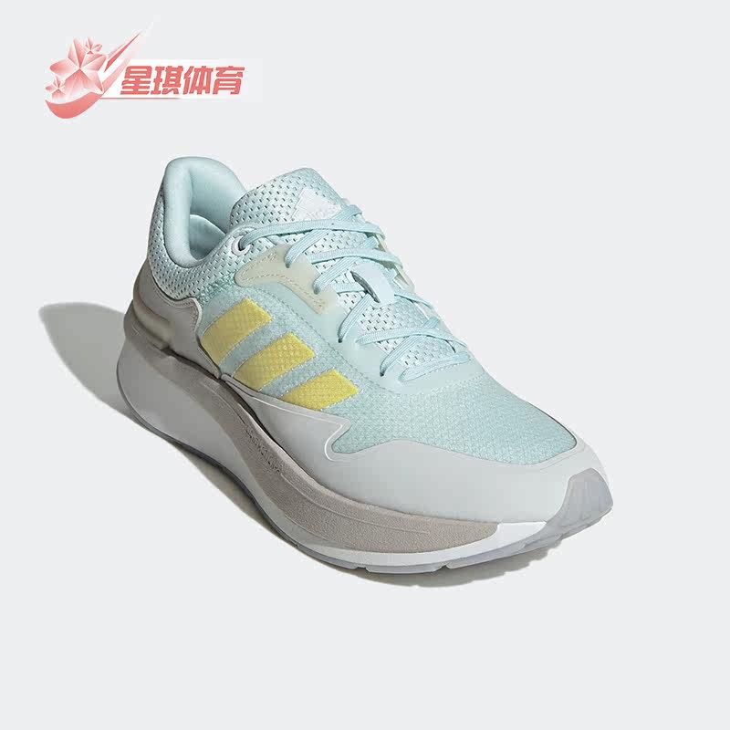 Adidas/阿迪达斯正品ZNCHILL男子秋运动休闲胶囊系列跑步鞋GZ4898,运动鞋new,跑步鞋,淘宝优惠券,粉丝福利购,淘宝优惠卷