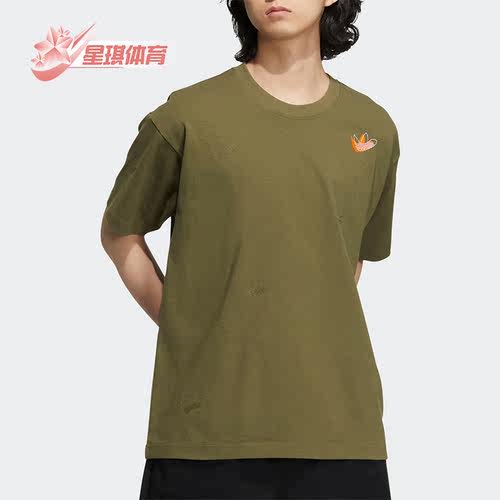 阿迪达斯男女通用运动T恤