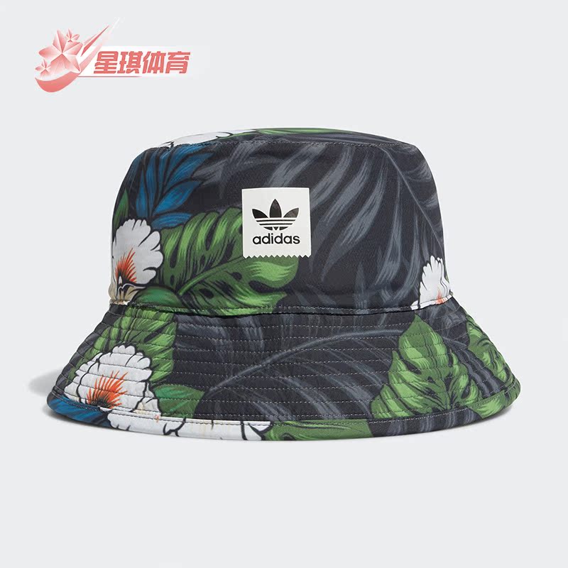 阿迪达斯男女同款时尚潮流腰包