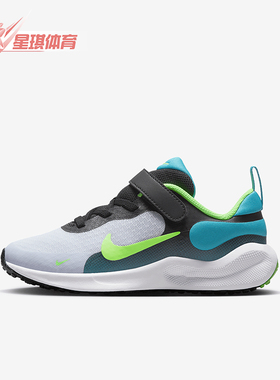 Nike/耐克正品Revolution 7魔术贴小童运动休闲鞋FB7690-005