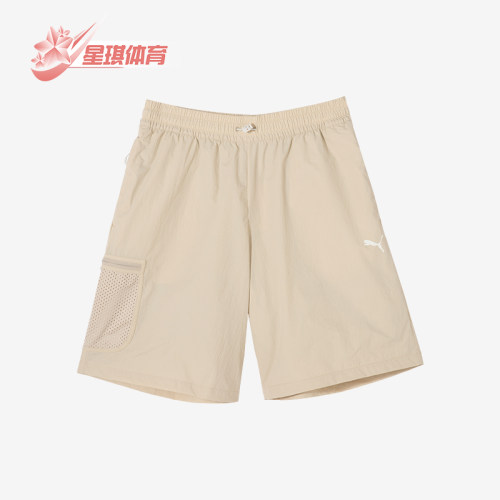 Puma/彪马男士运动梭织短裤
