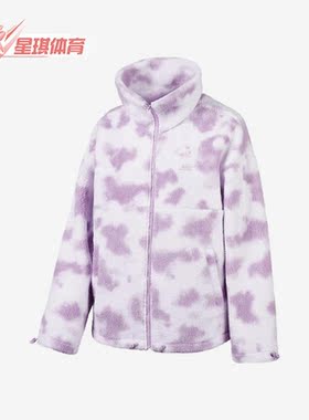 Skechers/斯凯奇正品秋冬款女子羊羔绒运动休闲舒适外套 P421W076