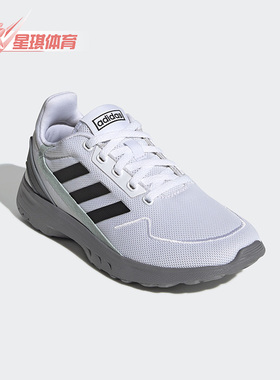 Adidas/阿迪达斯正品Nebula Ted儿童运动低帮休闲鞋EG3930