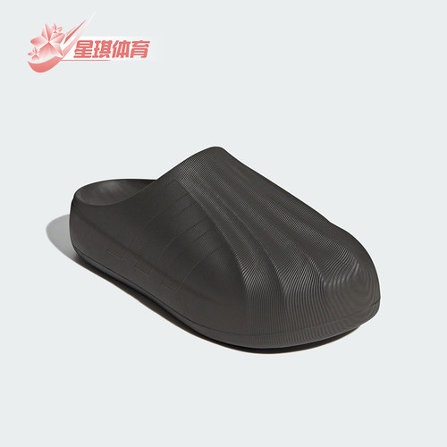 阿迪达斯男女休闲运动拖鞋