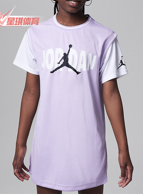 Nike/耐克正品Jordan Jumpman大童女孩针织连衣裙HM4585-574