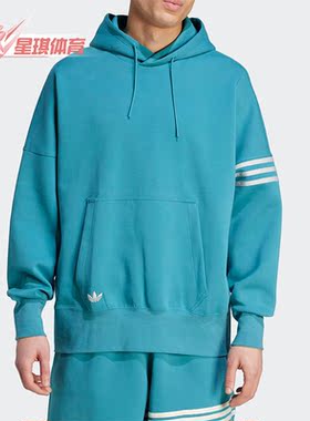 Adidas/阿迪达斯正品NEW C HOODIE男子运动连帽卫衣IL2515