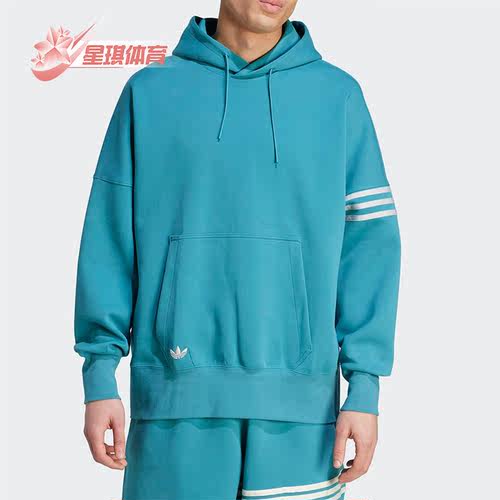 阿迪达斯男子运动卫衣