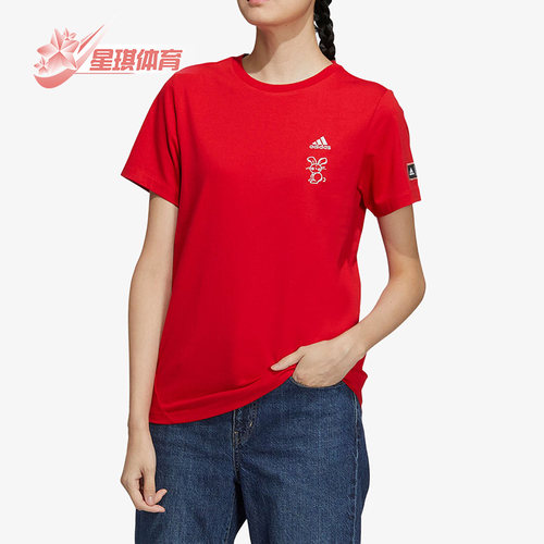 阿迪达斯正品短袖女子T恤