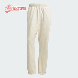 篮球长裤 Basketball系列男女舒适经典 IW1630 阿迪达斯正品 Adidas