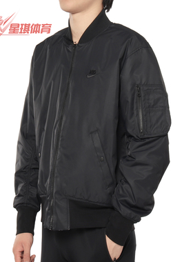 Nike/耐克正品 AS M NSW BOMBR JKT REV INS 男子休闲夹克AR2184