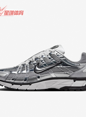 Nike/耐克正品P-6000情侣款复古低帮耐磨运动鞋CN0149-001
