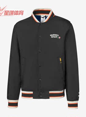 Puma/彪马正品新款男女同款运动刺绣时尚休闲外套596661-01