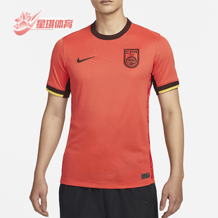 FIT Dri 耐克正品 633 透气干爽足球短袖 球衣FJ4280 男士 Nike