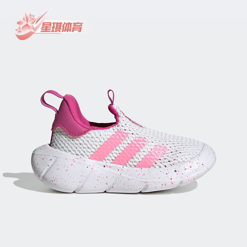 阿迪达斯小童运动休闲鞋