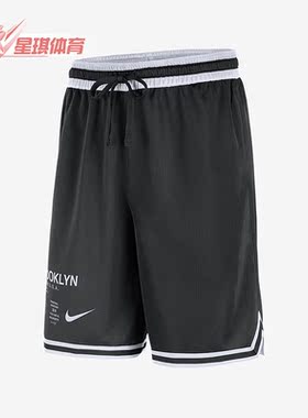 Nike/耐克正品Dri-FIT 新款男子时尚篮球运动短裤CV5529-010