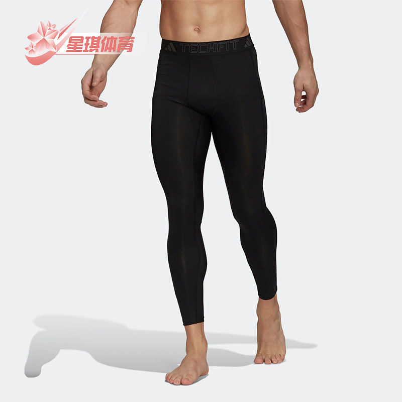 Adidas/阿迪达斯正品秋新款男子运动休闲舒适训练紧身长裤 HM6061