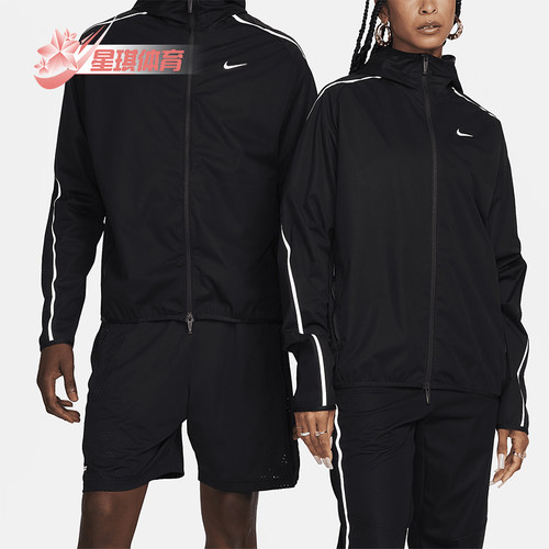 Nike/耐克男士运动连帽外套