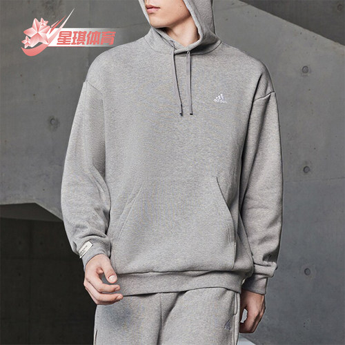 阿迪达斯正品男女卫衣