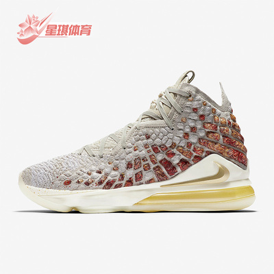 Nike/耐克正品男女篮球鞋