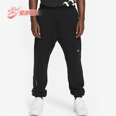 耐克秋冬男休闲加绒耐磨收口长裤