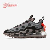 耐克正品 ISPA男子运动跑步鞋 Air Nike Max 720 CQ6278 001
