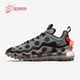 耐克正品 ISPA男子运动跑步鞋 Air Nike Max 720 CQ6278 001
