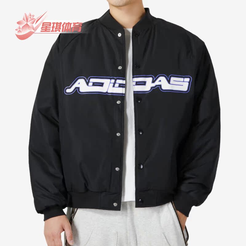 Adidas阿迪达斯男子运动保暖棉服