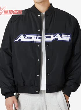 Adidas/阿迪达斯正品M JKT PAD 2男子时尚运动保暖棉服IK2412