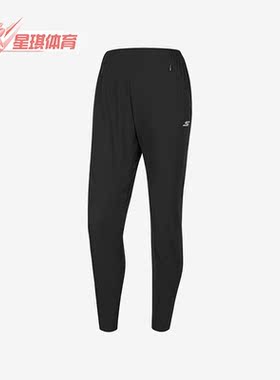 Skechers/斯凯奇正品新款梭织休闲女子运动透气小脚长裤 P122W031