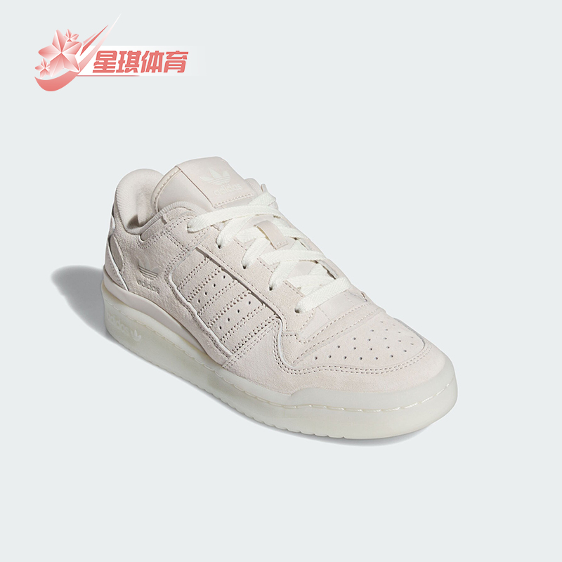 阿迪达斯休闲篮球风板鞋运动鞋