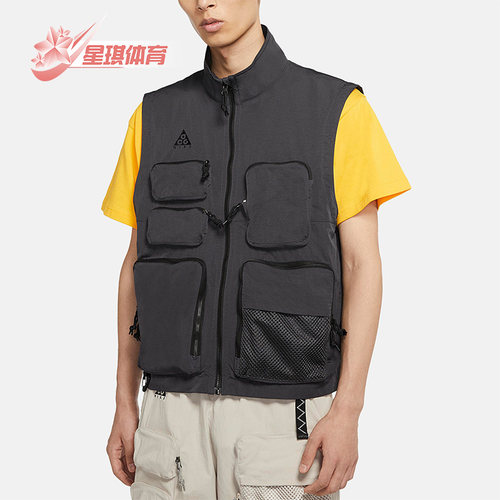 耐克正品男子拼色运动马甲