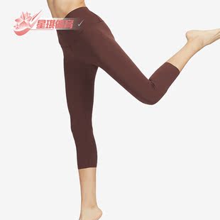 DQ6024 运动女子透气休闲训练紧身七分裤 227 耐克正品 Nike