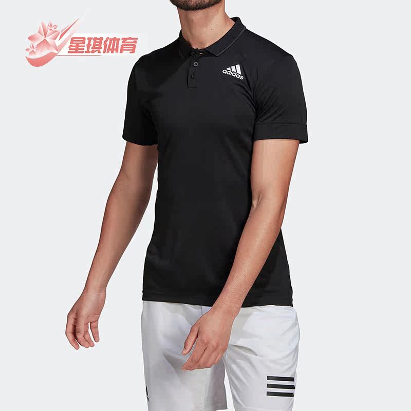 Adidas/阿迪达斯正品新款男子经典运动透气POLO衫HB9134,运动服/休闲服装,运动POLO衫,淘宝优惠券,粉丝福利购,淘宝优惠卷