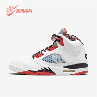 DJ7903 Nike 减震耐磨复古运动篮球鞋 JORDAN男士 106 耐克正品