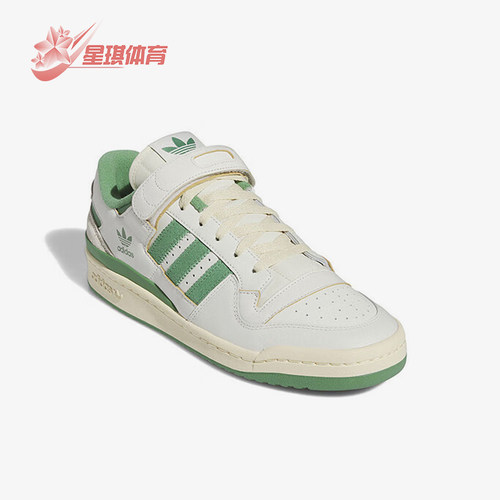 阿迪达斯男女款经典时尚板鞋