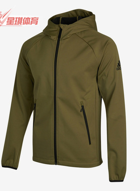 Adidas/阿迪达斯正品新款 男子梭织加绒保暖运动休闲夹克 H13801