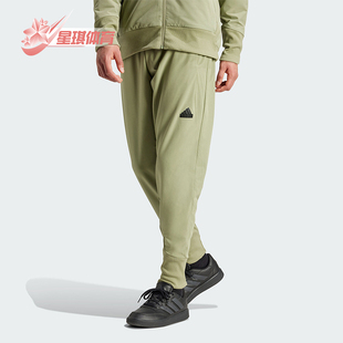 束脚运动休闲裤 Adidas IS9278 Z.N.E.男士 阿迪达斯正品