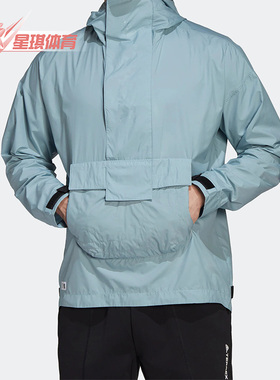 Adidas/阿迪达斯正品夏季休闲透气连帽男子运动夹克 HA7691