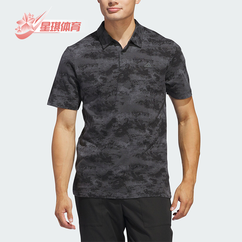 Adidas阿迪达斯男士高尔夫POLO衫