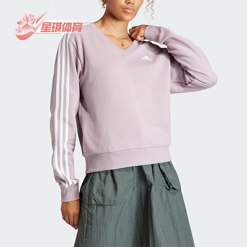 Adidas/阿迪达斯女士V领卫衣