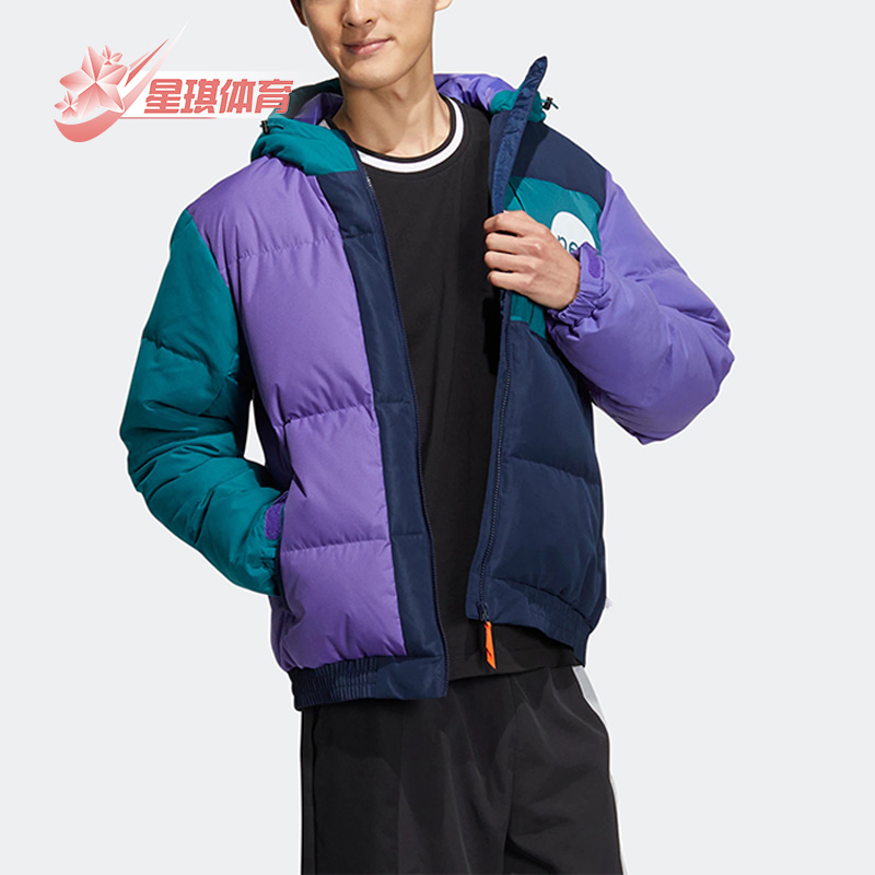 Adidas/阿迪达斯正品neo U VBE JACKET DW2情侣运动羽绒服 HN4781