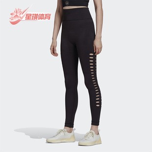 TPR ASMC HB6072 Adidas 女子运动休闲紧身长裤 阿迪达斯正品