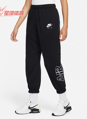 Nike/耐克正品春季新款女子休闲束腿运动长裤 DM6062-010